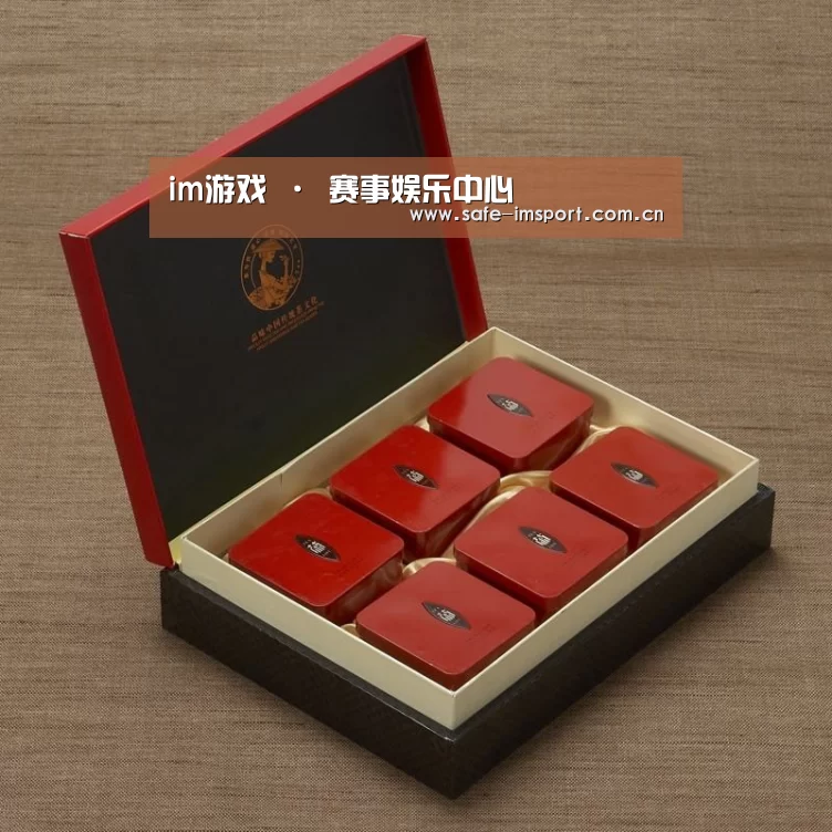 清香铁观音_09