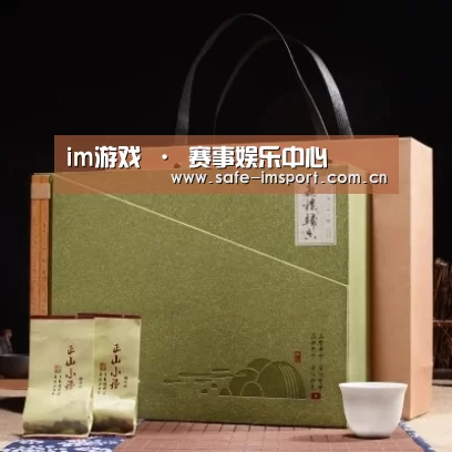 浓香铁观音_06