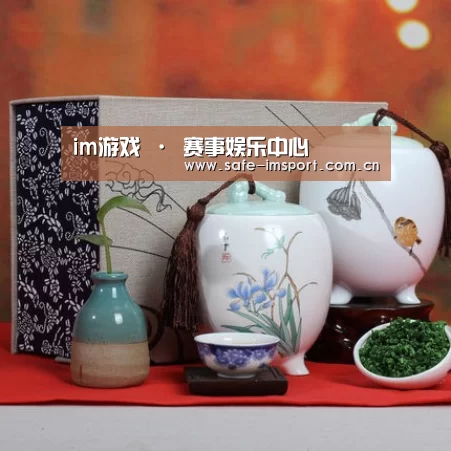 清香铁观音_01
