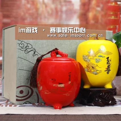 浓香铁观音_015